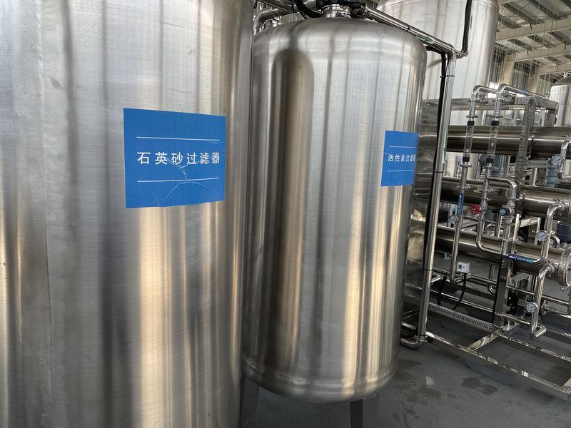 Chine Sunnycare Inc Profil de la société